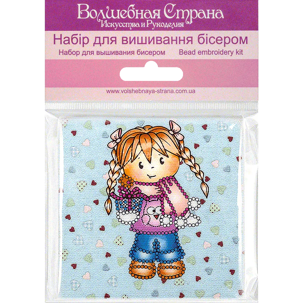 Kralenborduurpakket met magneetje