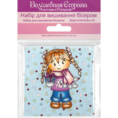 Kralenborduurpakket met magneetje